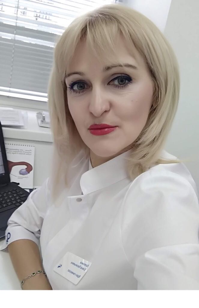 Lek. Olena Yermolina